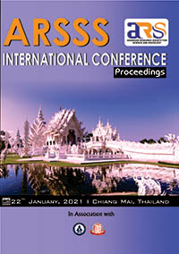 Conference Image