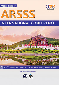 Conference Image