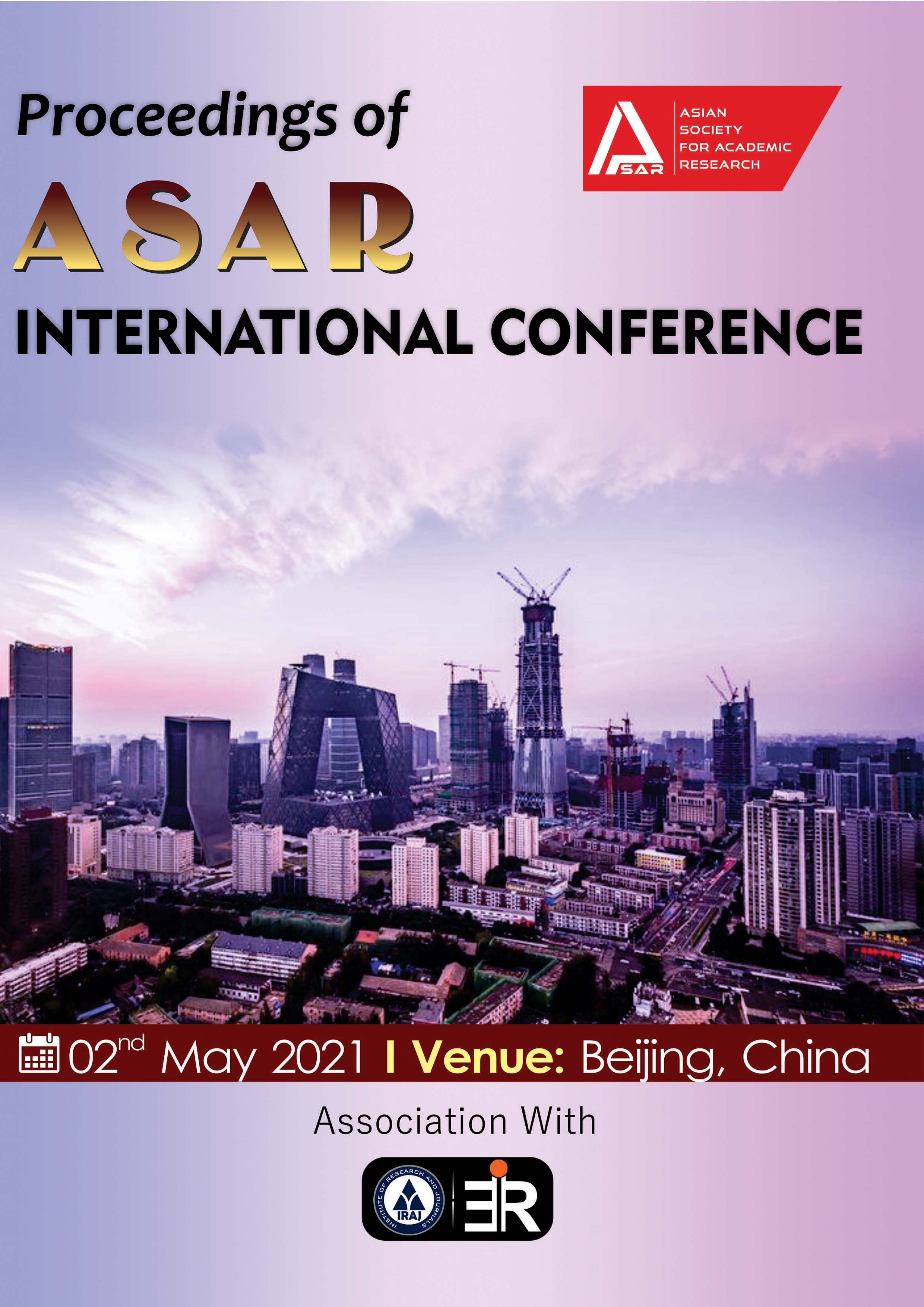 Conference Image