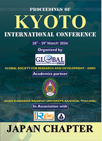 Conference Image