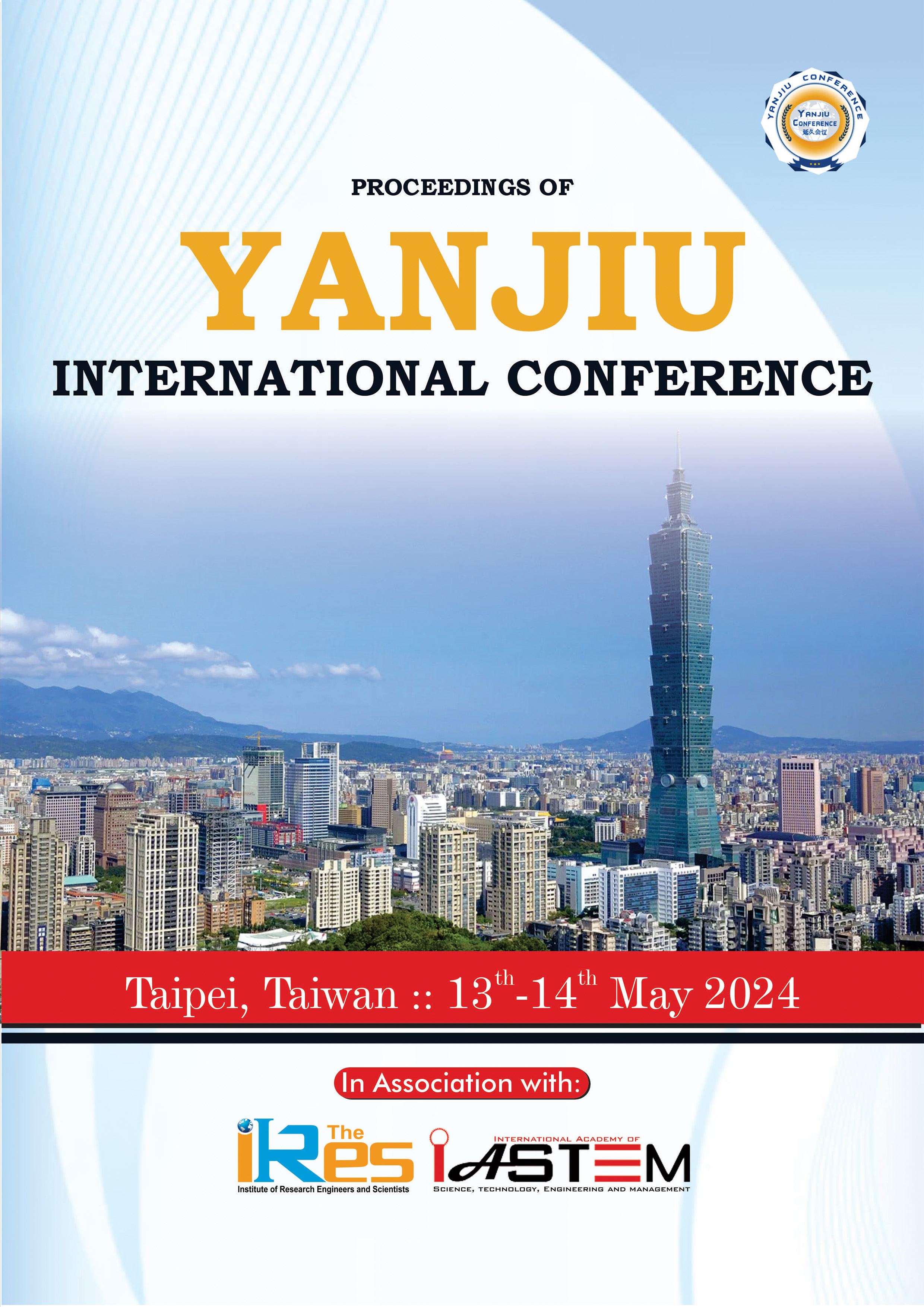 Conference Image