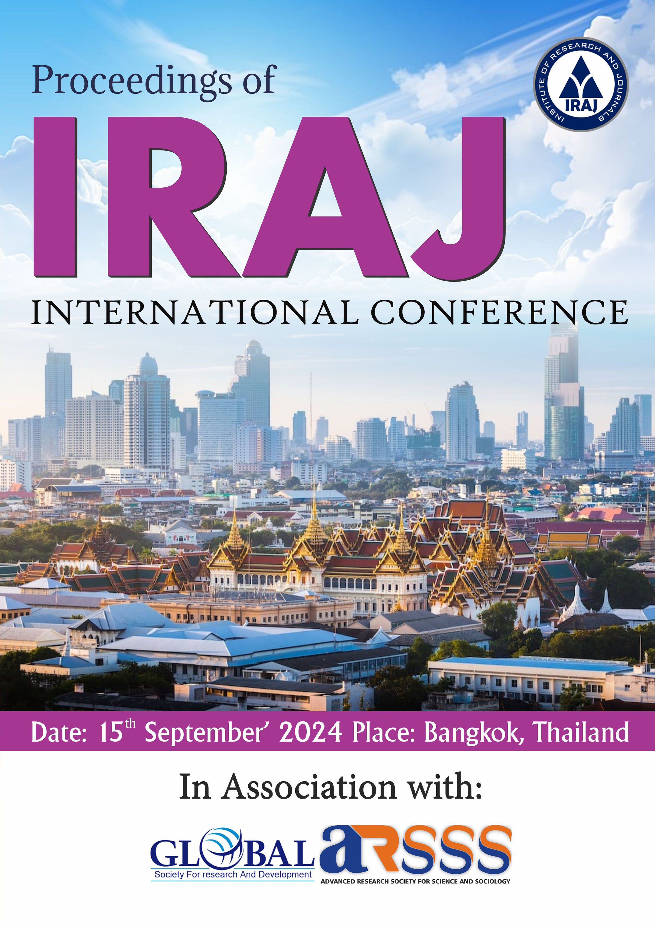 Conference Image