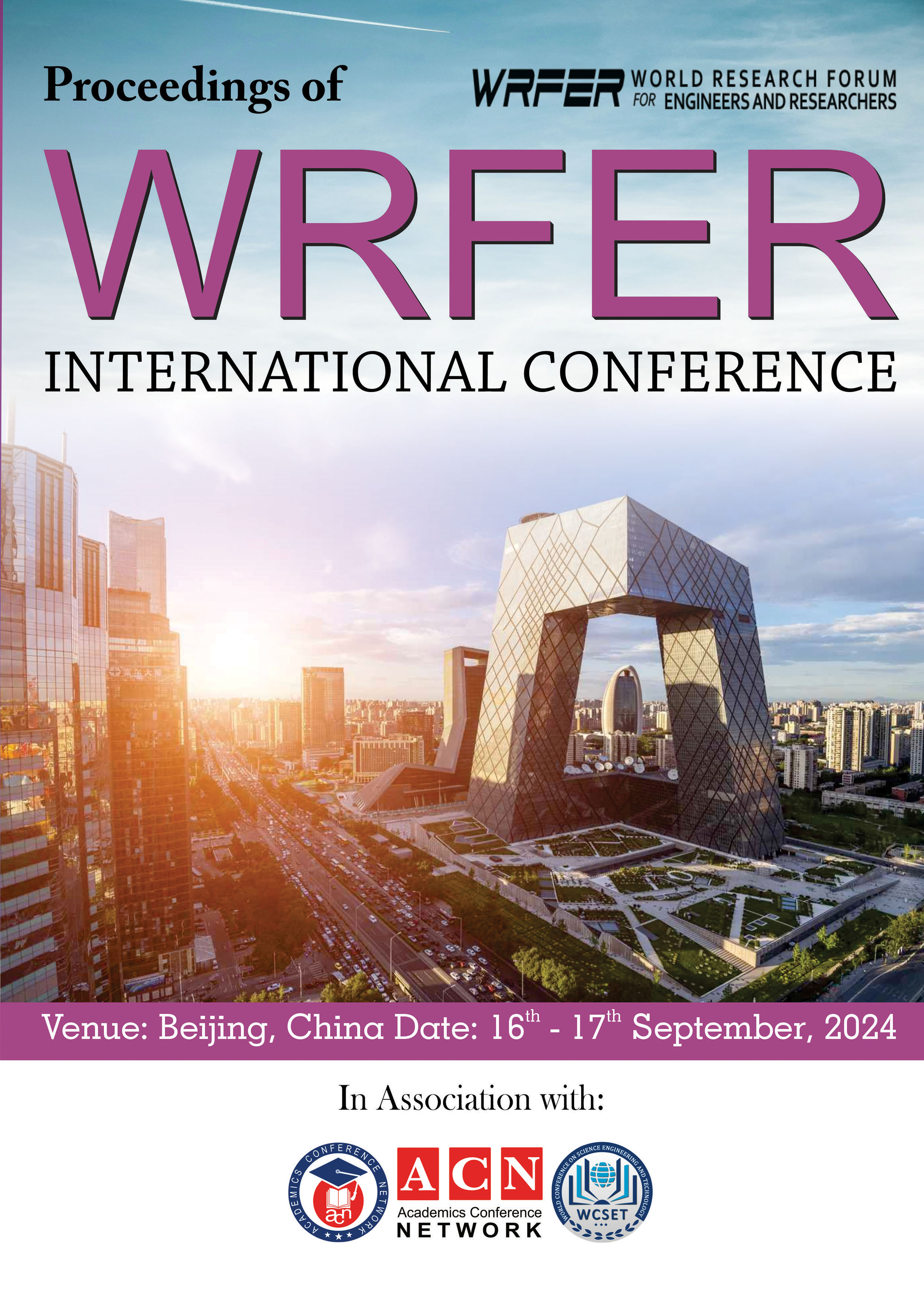 Conference Image