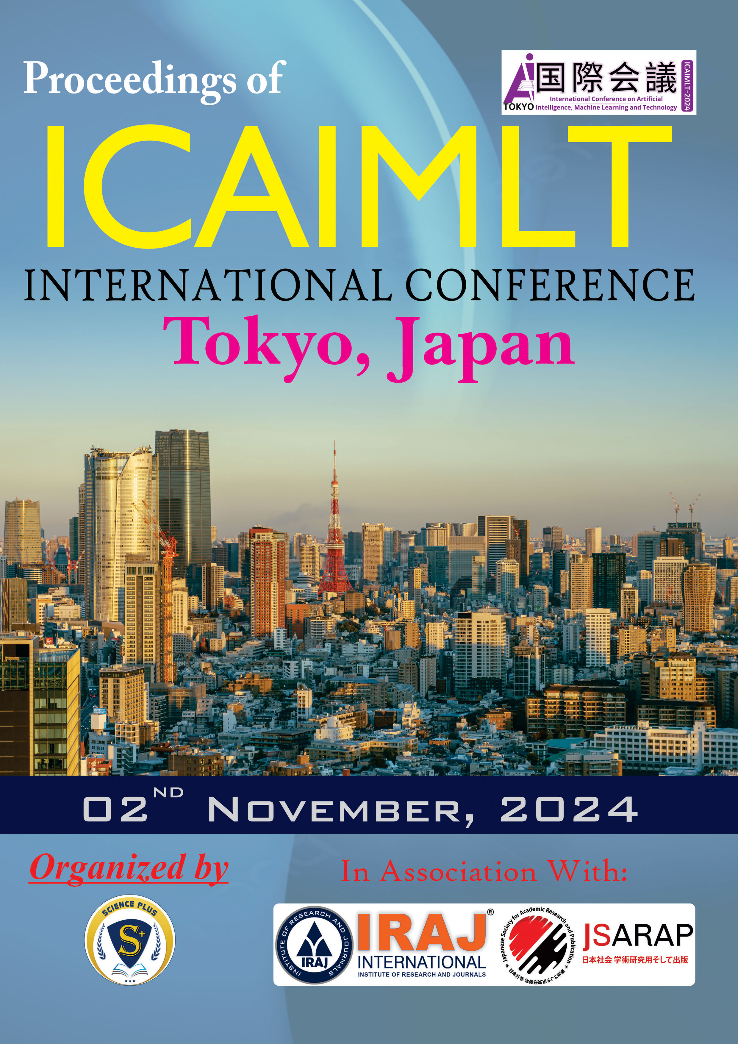 Conference Image