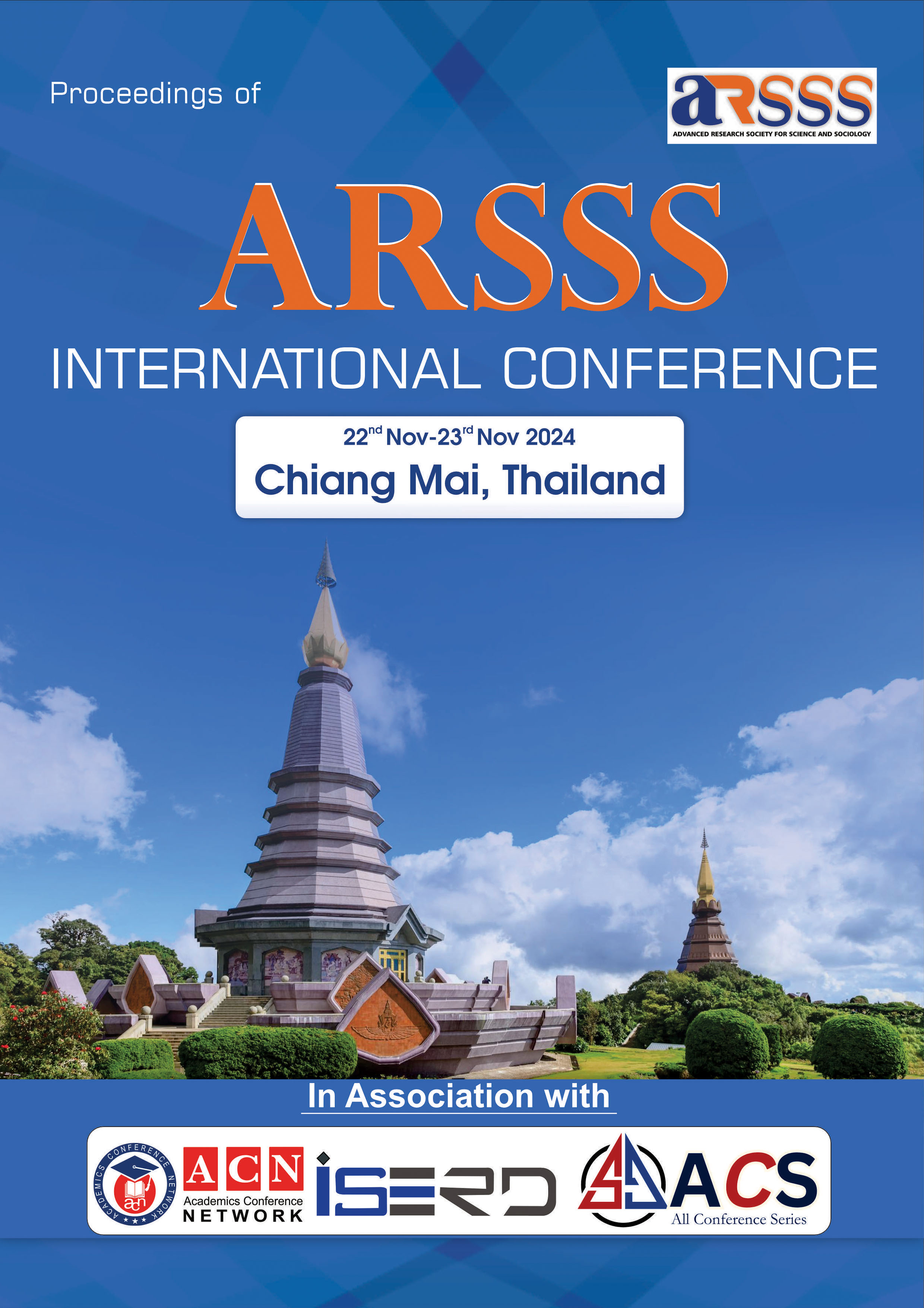 Conference Image