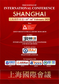 Conference Image