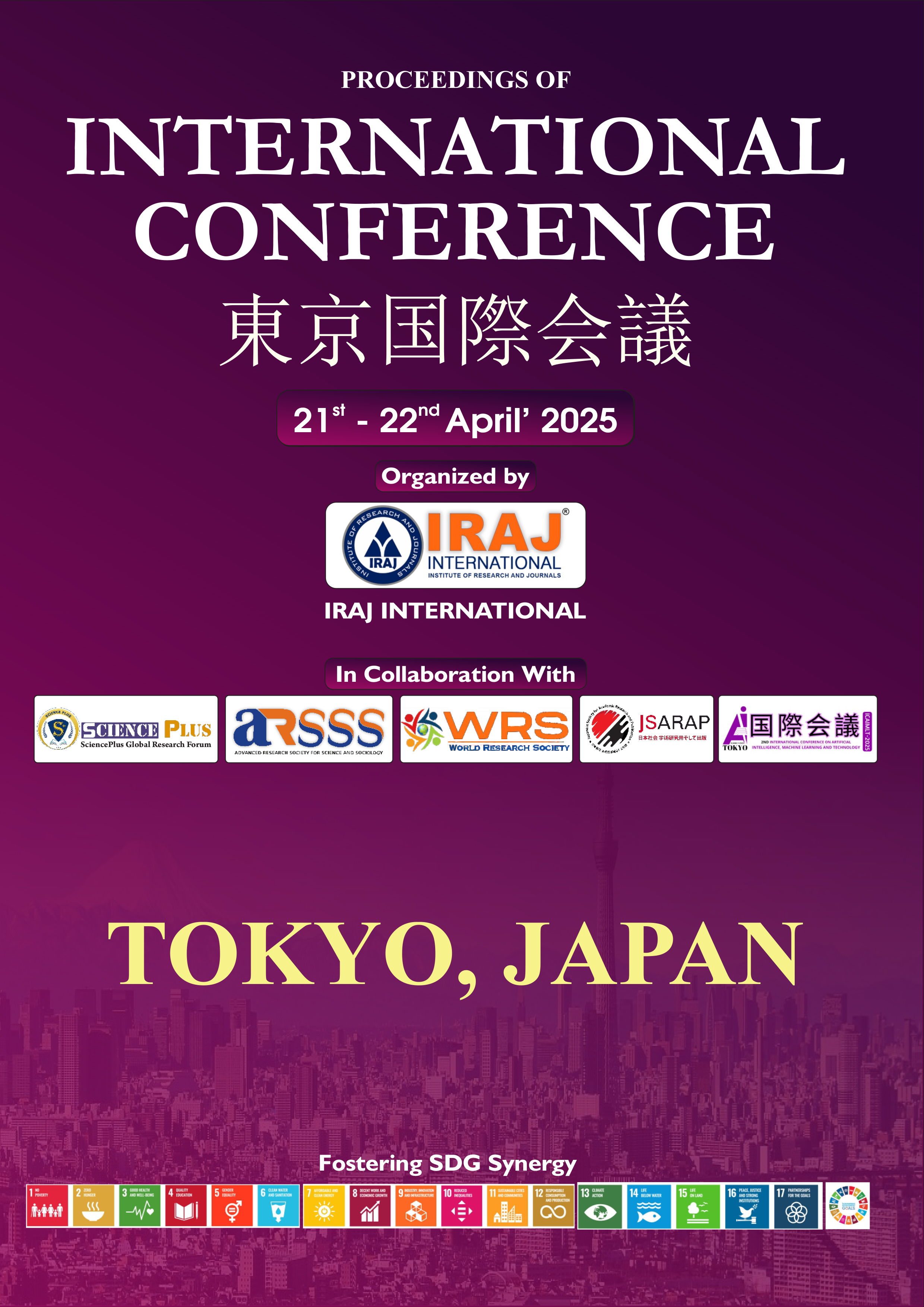 Conference Image